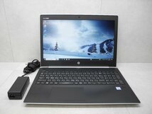 ☆1円スタート☆第7世代☆HP ProBook 450G5☆高解像度☆Core i5 2.50GHz/16GB/SSD256GB/無線/Bluetooth/カメラ/Office/東京生産/DtoD領域☆_画像1