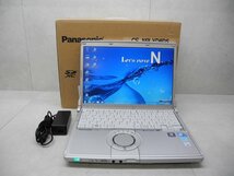 ☆1円スタート☆美品☆累積10☆CF-N9LYD6DS☆Core i5 2.66GHz/4GB/250GB/無線/WiMAX/Office/Windows 7 Pro DtoD領域☆_画像1