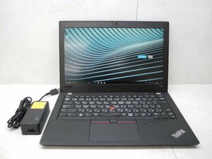 ☆1円スタート☆第8世代☆高解像度☆Lenovo☆Thinkpad☆X280 20KE-S0PC00/Core i5 1.70GHz/8GB/SSD256GB/無線/カメラ/Office/DtoD領域☆