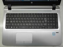 ☆1円スタート☆第6世代☆HP ProBook 450G3☆Core i5 2.30GHz/8GB/500GB/Sマルチ/無線/Bluetooth/カメラ/Office/Windows 10 Pro DtoD領域☆_画像2