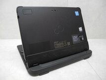 ☆1円☆防水 防塵.富士通.高解像度.ARROWS Tab Q508/SB☆Atom x7-Z8750 1.60GHz/4GB/SSD128GB/無線/Bluetooth/WAN/カメラ/Office/Win10☆_画像5