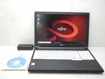 ☆1円スタート☆第7世代☆富士通☆LIFEBOOK☆A577/TX☆Core i5 2.50GHz/4GB/500GB/Sマルチ/無線/Bluetooth/Office/Win10 DtoD領域☆_画像1