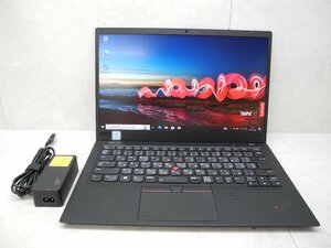 ☆1円スタート☆第8世代☆Lenovo Thinkpad X1CARBON 20KH-004UJP☆高解像度☆Core i5 1.60GHz/8GB/SSD256GB/無線/カメラ/Office/DtoD領域☆