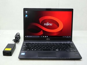 ☆1円☆第7世代☆富士通☆LIFEBOOK U937/P☆高解像度1920×1080☆Core i5 2.60GHz/4GB/SSD128GB/無線/Bluetooth/カメラ/Office/DtoD領域☆