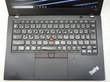 ☆1円スタート☆第8世代☆高解像度☆Lenovo☆Thinkpad☆X280 20KE-S0PC00/Core i5 1.70GHz/8GB/SSD256GB/無線/カメラ/Office/DtoD領域☆_画像2