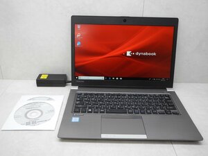 ☆1円☆第8世代☆東芝☆dynabook R63/M☆高解像度1,920×1,080☆Core i5 1.60GHz/8GB/SSD256GB/無線/Bluetooth/カメラ/Office/DtoD領域☆