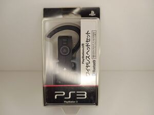 PlayStation 3 ワイヤレスヘッドセット CEJH-15002