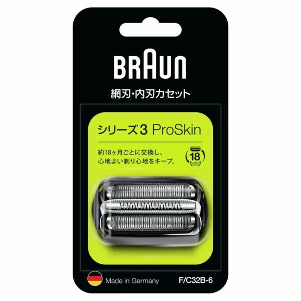 ブラウン 電気シェーバー用替刃 シリーズ3用 F/C32B-6 正規品 新品