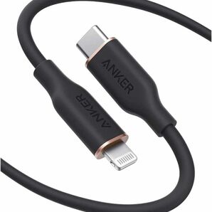Anker PowerLine Ⅲ Flow USB-C & ライトニング ケーブル 1.8m 新品