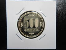 ☆　 平成18年500円プルーフ貨（未使用）☆_画像1