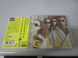 Pharrell Williams/ファレル・ウィリアムズ/Girl 国内盤帯付CD ファンク R&B ネオソウル ラップ Alicia Keys Justin Timberlake Daft Punk 