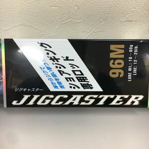 ダイワ ジグキャスター 96M DAIWA JIGCASTER　ショアジギング専用ロッド 中古※現状販売品