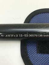 １円スタート ダイワ メガディス 1.5-53 DAIWA MEGATHIS 中古※現状販売品_画像8