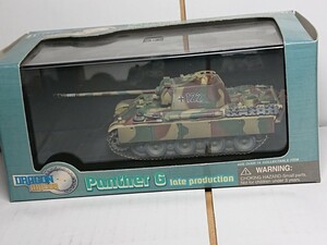 1/72 ドラゴンアーマー ドイツ軍 パンサーG型 後期型 ラストパンサー ベルリン防衛 1945年 Item no 60011