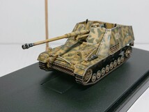 1/72 ドラゴンアーマー ドイツ軍 Sd.Kfz.164 ホルニッセ 東部戦線 1944年 Item no 60159_画像4