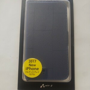 iPhone X用 レザー調スリムブックタイプケース 手帳型 PBケース ネイビー