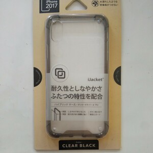 iPhone X用 ハイブリッドタフケース クリアブラック TPU ＋クリア PC PG-17XPT14BK