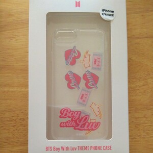 BTS Boy With Luv THEME iPhone SE2/8/7 smart phone case current . design 