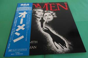 ★ レコード LP 【帯付】映画サントラ オーメン THE OMEN :ジェリー・ゴールドスミス JERRY GOLDSMITH, LIONEL NEWMAN ★L195