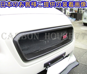 ★SUBARU WRX 1929VAG・WRX STI VAB A/B/Ctype 前期 カーボン フロント Grille Ctype 2014/08-2017/07《メッシュ附属》《交換タイプ》☆.