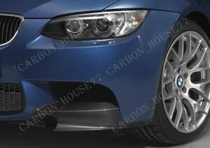 ★BMW E90 E92 E93 M3 カーボン フロント スポイラー《左右ワンセット》☆.