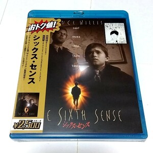 【未開封品】【送料無料】シックス・センス　Blu-ray　M.ナイト・シャマラン ブルース・ウィリス　シックスセンス