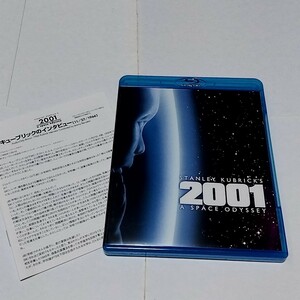 【送料無料】2001年宇宙の旅　Blu-ray　監督インタビュー日本語版小冊子付き　スタンリー・キューブリック　