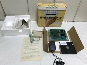 【PC98用】 HAL研究所 ワイドスキャナー Wide Scanner-98 HWS-10 専用I/Fボード 箱 ソフト 取説無し