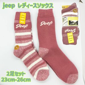 jeep レディース　ソックス　アウトドア　トレッキング　23-26cm