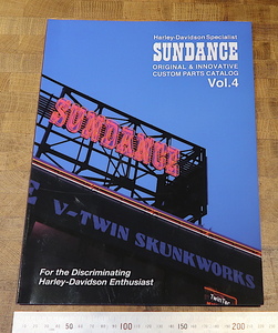 SUNDANCE Catalog Vol.4. カタログ　ハーレー　Harley サンダンス