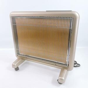  sun rumie far infrared heating vessel heater E800L-TM Brown 