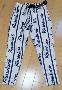 ラッセルノ　WIND STOP JOGGER PANTS　上下セットサイズ4 新品未使用品