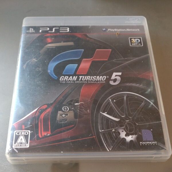 PS3グランツーリスモ5