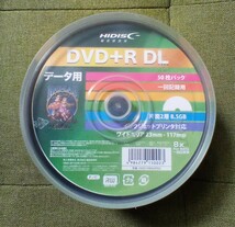 【送料無料】ハイディスク HI-DISC DVD+R DL 8.5GB 未使用品_画像1