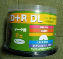 【送料無料】ハイディスク HI-DISC DVD+R DL 8.5GB 未使用品_画像2
