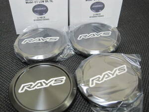 【在庫有り】RAYSレイズ★VOLK/RACINGNセンターキャップNO.004★NO,4★BK/SLカラー★新品4個セット！