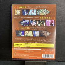 ジョジョの奇妙な冒険 Vol．2 初回生産限定版 【Blu-ray】_画像2