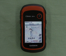 GARMIN ガーミン ハンディGPS eTrex20J　正規日本版　地図３種類付き_画像5