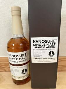 嘉之助 KANOSUKE ウイスキー モダンモルト　2023