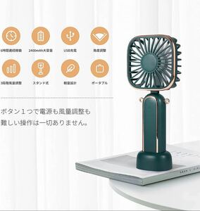 【未使用品】　携帯扇風機 首掛け/卓上/手持ち USB充電式 ミニファン 首掛け 扇風機 小型軽量 静音 3段階風量調整 色ホワイトNo.2173