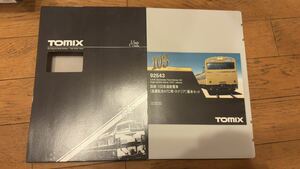 【レア品】TOMIX 92543 TOMIX 国鉄 103系電車（高運転台ATC・カナリア）4両基本セット 南武線、総武線など