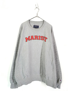 古着 00s Champion Reverse Weave 「MARIST」 アシンメントリー ストライプ リバース スウェット XL 古着