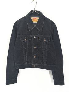 レディース 古着 60s Levis Big E 557 タイプ コーデュロイ トラッカー ジャケット Dネイビー L位 古着