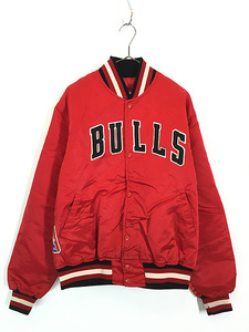 古着 80s USA製 NBA Chicago Bulls ブルズ ナイロン パデット スタジャン ジャケット L 古着