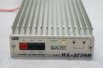 [SK][G982560] WSE WL-2770D VHF/UHF ALL MODE リニアアンプ GaAs FET 元箱等付き_画像3