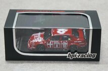 [SK][A4027960] 未使用品 HPI 1/43 アルファロメオ 155V6 TI 1993 DTM #8(レッド) [8041]_画像1