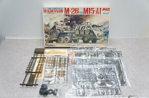 [TK][A4032012] 未使用未組立品 MAX模型 1/35 アメリカ陸軍戦車運搬車 ドラゴンワゴン M-26 M15-A1 プラモデル 3501-1800