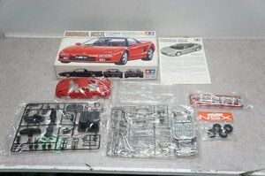 [SK][A4032580] 未使用未組立品 TAMIYA タミヤ 1/24 スポーツカーシリーズ NO.100 ホンダ NSX プラモデル 24100-1200