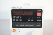 [QS][A4018210] KENWOOD ケンウッド PW18-2 直流安定化電源 POWER SUPPLY 電源コード付き アマチュア無線_画像3
