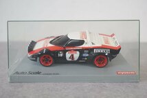 [QS][A4028460] KYOSHO 京商 1/27 MZC16SR LANCIA STRATOS 78 Sanremo No.4 ランチアストラトス オートスケールコレクション_画像2